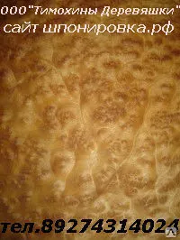 фото ДСП, ЛДСП