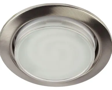 фото Светильник KL35 SN eco под лампу Gx53 13Вт 220В сатин никель  ЭРА Б0041929