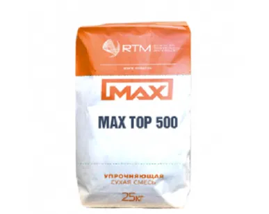 фото Max Top 500. Упрочнитель поверхности бетонного пола с металлическим наполнителем