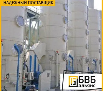 фото Емкость для хранения сыпучих материалов для химической промышленности