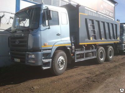 Фото №0 Самосвал CAMC HN 3250 P34C6M 6х4