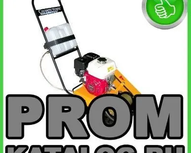 фото Виброплиты Сплитстоун