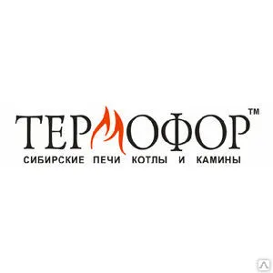 фото Печь банная АНГАРА 2012 антрацит КТК, ТО