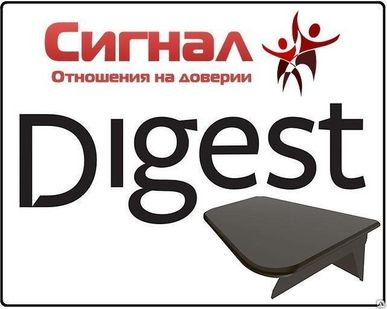 фото Полки подставки под DVD, полки под аппаратуру, полки под телевизоры