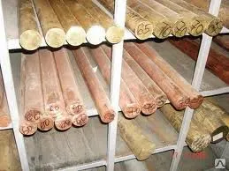 Фото №0 Круг медный