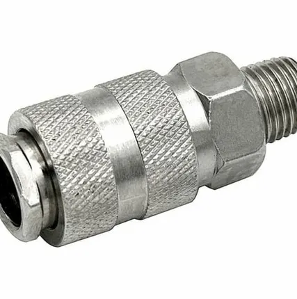 Фото №0 Переходник Concorde UM-RN38(быстросъем мама-нар.резьба 3/8")