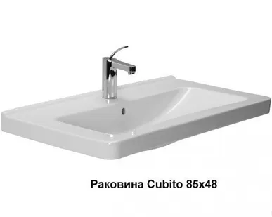 фото Раковина Cubito 85x48 Jika 8104260001041 Jika