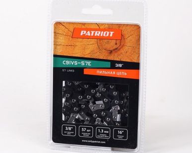 фото PATRIOT Цепь PG-C91VS-57E