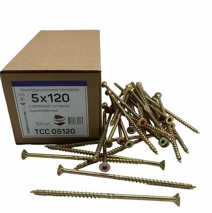 Фото №0 Конструкционные саморезы TCC 5х120 потайные (100 шт) Trusty TCC05120