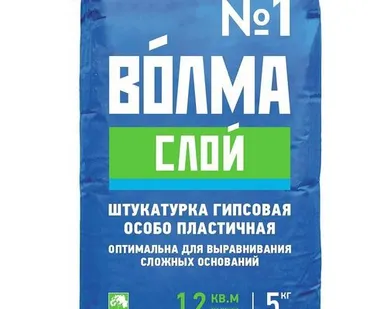 фото Штукатурка гипсовая Волма слой 5 кг