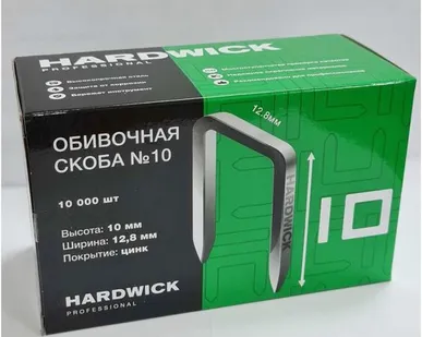 фото Скоба обивочная Hardwick №10 (тип 8010)