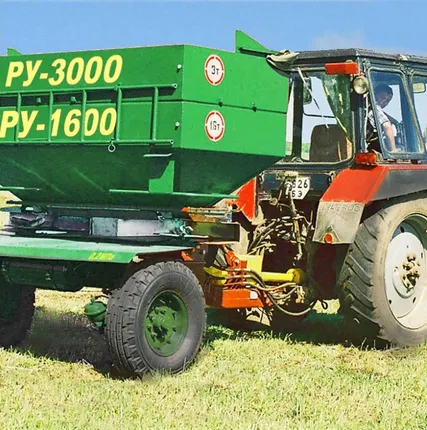 Фото №0 Разбрасыватель минеральных удобрений РУ-3000