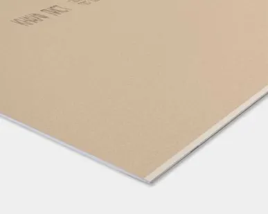 фото ГСП А ПЛУК 12,5-1200-2500 (52) (КНАУФ ОБЫЧНЫЙ)