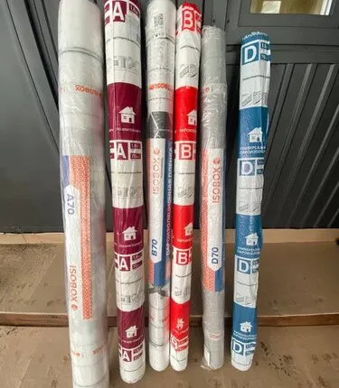 Фото №0 Изоспан, минеральная вата