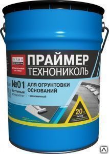 Фото №0 Праймер битумный полимерный Технониколь