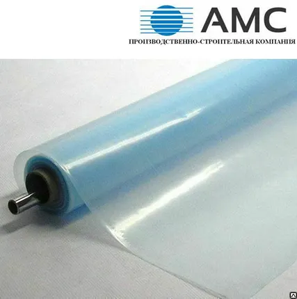 Фото №0 Пленка пароизоляционная Н 96 Сильвер (1.5х50 м)