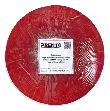 Фото №0 Акриловая двусторонняя клейкая лента Prento P1MM, прозрачная, 1мм x 6 мм x 33 м