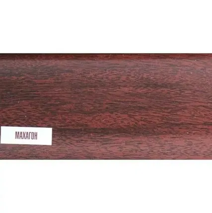 Фото №0 ИДЕАЛ Уголок двухсторонний 20х20 2,7метра Махагон IDEAL УДМ2027 357305