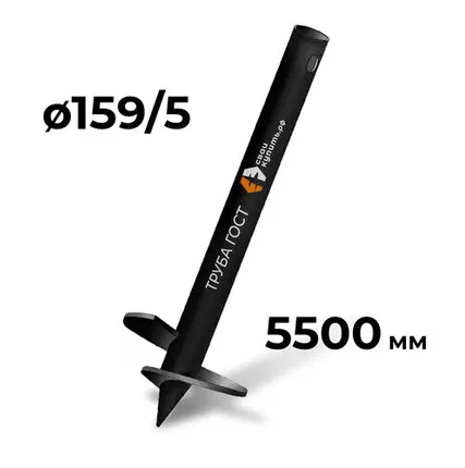 Фото №0 Винтовая свая диаметр 159/5/5500 мм