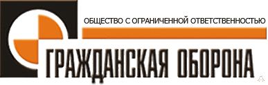 фото Носилки МЧС