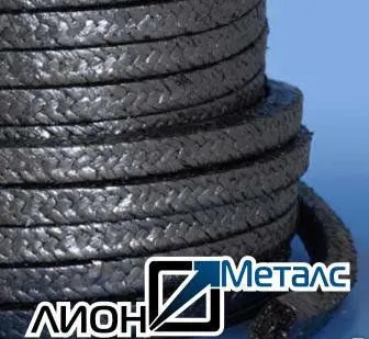 фото Набивка сальниковая размер 25 мм ГОСТ 5152-84 АП-31 АПР-31 АС АФТ АФ-1
