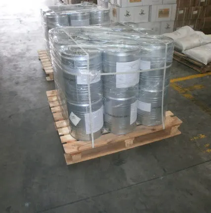 Фото №0 Присадка в бензин ММТ (Трикарбонил-метилциклопентадиенил-марганца)