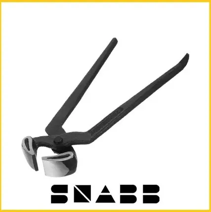 Фото №0 Клещи хозяйственные с гвоздодером, 200мм