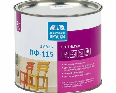 фото Эмаль ПФ-115 ОПТИМУМ белая матовая 1.9кг ТЕКС