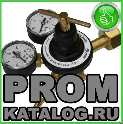 Фото №0 Редуктор УР