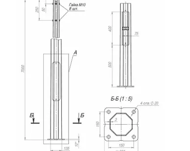 фото Опора ОГКлф-7.0(К200-150-4х20)-ц Пересвет В00004482