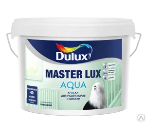 фото Краска  полуглянцевая "Master LuxAqua 40" "DULUX" 2,5л (BW)