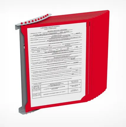 Фото №0 Основание для настенной перекидной системы INFOLINE-W A4 на 10 рамок INFOFRAME A4