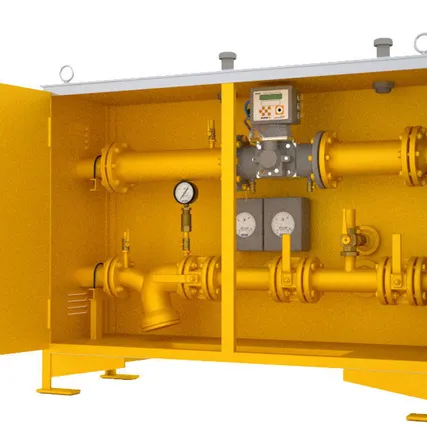 Фото №0 Пункт учета ПУРГ