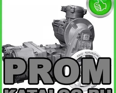 фото Электропривод Н