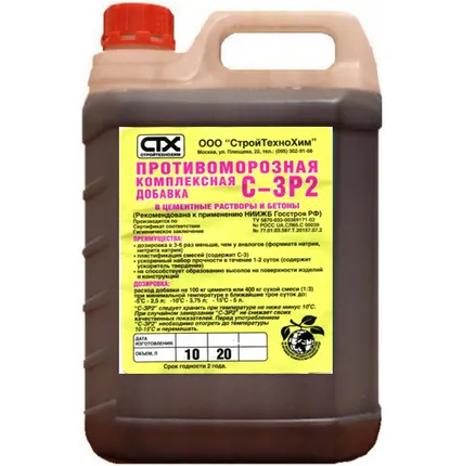 Фото №0 Ускоритель твердения  С-3Р2