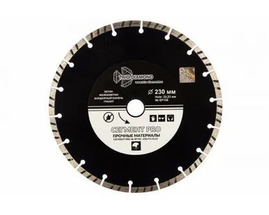 фото Диск алмазный Трио-Диамант Сегмент PRO 230*10*22.23