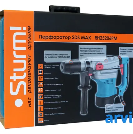 Фото №0 Перфоратор SDS MAX Sturm! RH25206PM