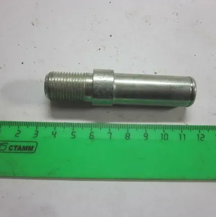 Фото №0 Ось верхняя К-34 [125637]