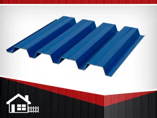 Фото №0 Профнастил Н-60 RAL 5005