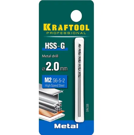 Фото №0 KRAFTOOL HSS-G 2.0 х49мм, Сверло по металлу HSS-G, сталь М2(S6-5-2)
