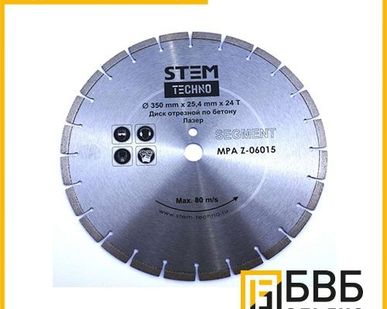 фото Диск лазерный по бетону STEM TECHNO CL 350