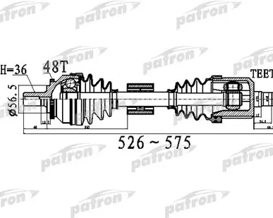фото PDS0535 Полуось