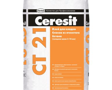 фото Клей для кладки блоков из ячеистого бетона Ceresit CT 21 (25 кг.)