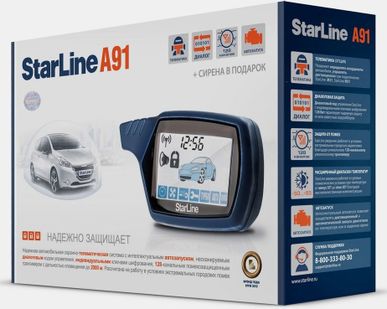 фото Автосигнализация Star Line A91