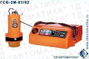 фото ГСБ-3М Джин-Газ газосигнализаторы переносные