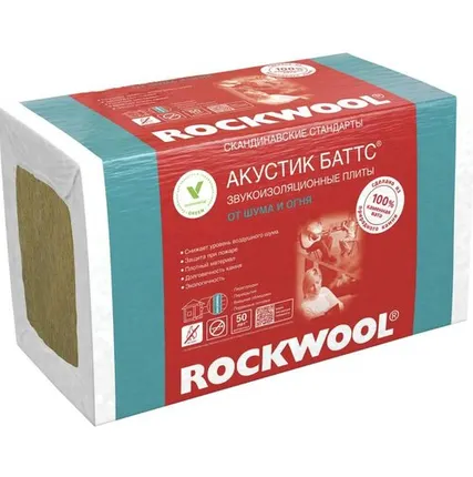 Фото №0 Акустик Баттс Rockwool Ультратонкий (1000*600*27) 12п/0,194м3/7,2м2 (14 уп/п)