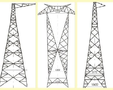 фото Опора ПС330-3