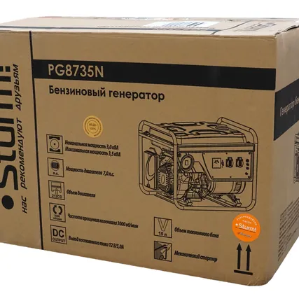 Фото №7 Генератор Sturm! PG8735N