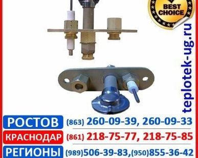 фото Пилотная горелка SIT 0.160.114