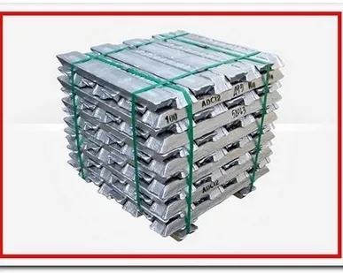 фото Чушка алюминиевая, АК7